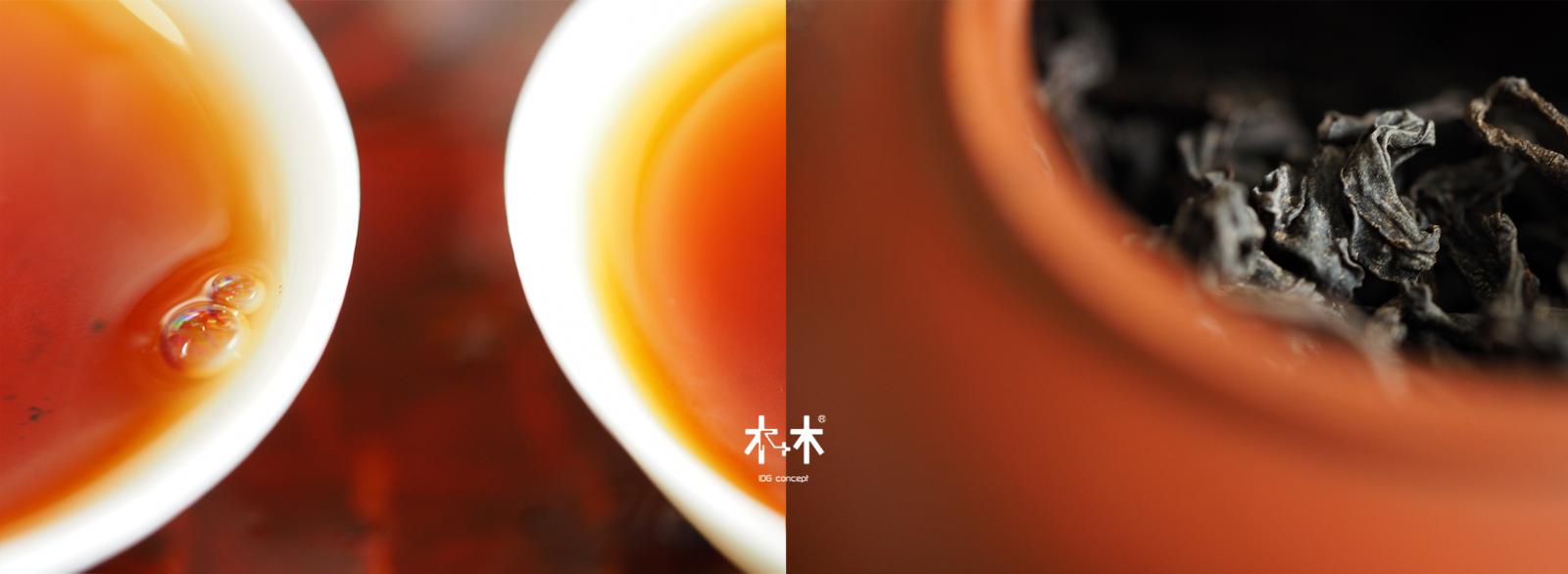 木+木 工夫茶 進階日 C